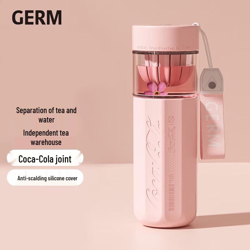 Germ Coca-Cola Co-branded Tea Infuser Bottle