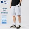 Men's Breathable Summer Sports Shorts