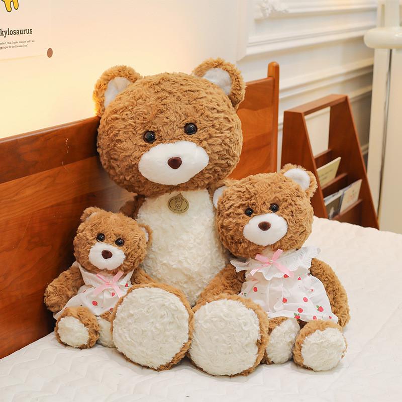 Plush Teddy Bear Toy Stuffed Animal Doll Cartoon Decorations Kids Gift Cute