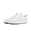 Nike Court Borough Abrasion Resistant Low Top Skateboard Shoes Women's Blue Pink DV5456-104(Team1797-)