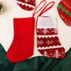 1-12 Stück Weihnachtsgeschenke Strumpf Schnee-Streifen Hängend Süßigkeiten Geschenkehalter Strickverzierung Socken Weihnachtsbaum Anhänger Partyzubehör