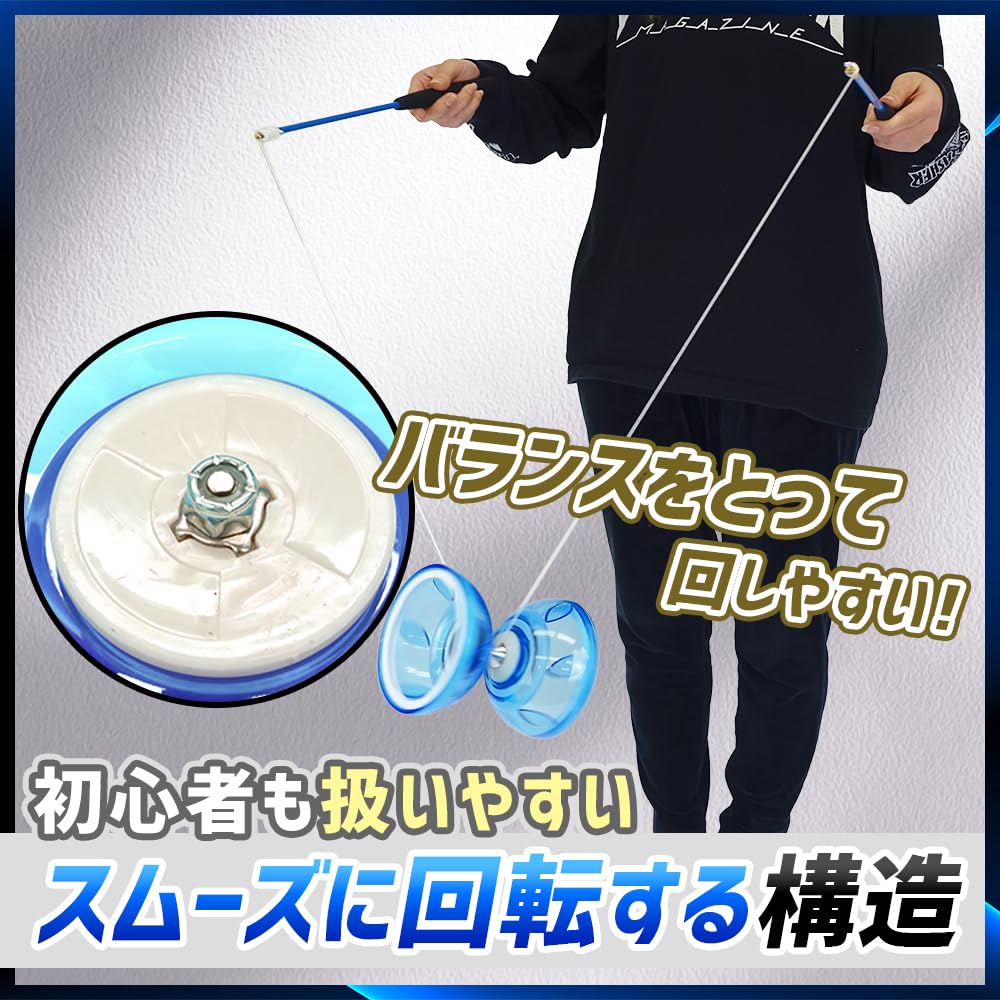 Diabolo Set pro pouliční žonglování a představení, praxi, začátečníky, večírky, one-shot (Modrý)