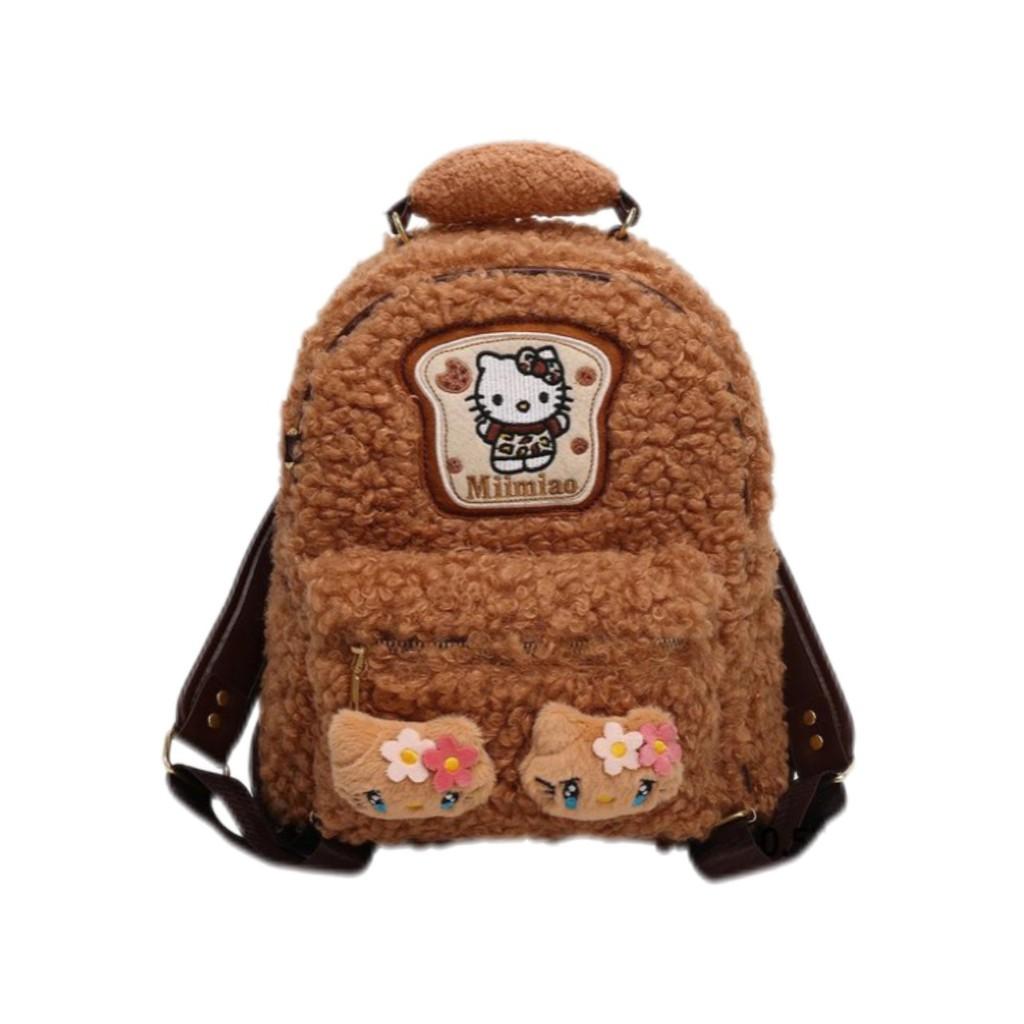 Hello Kitty Plush Backpack For Women And Girls With Cartoon Design For Daily Use