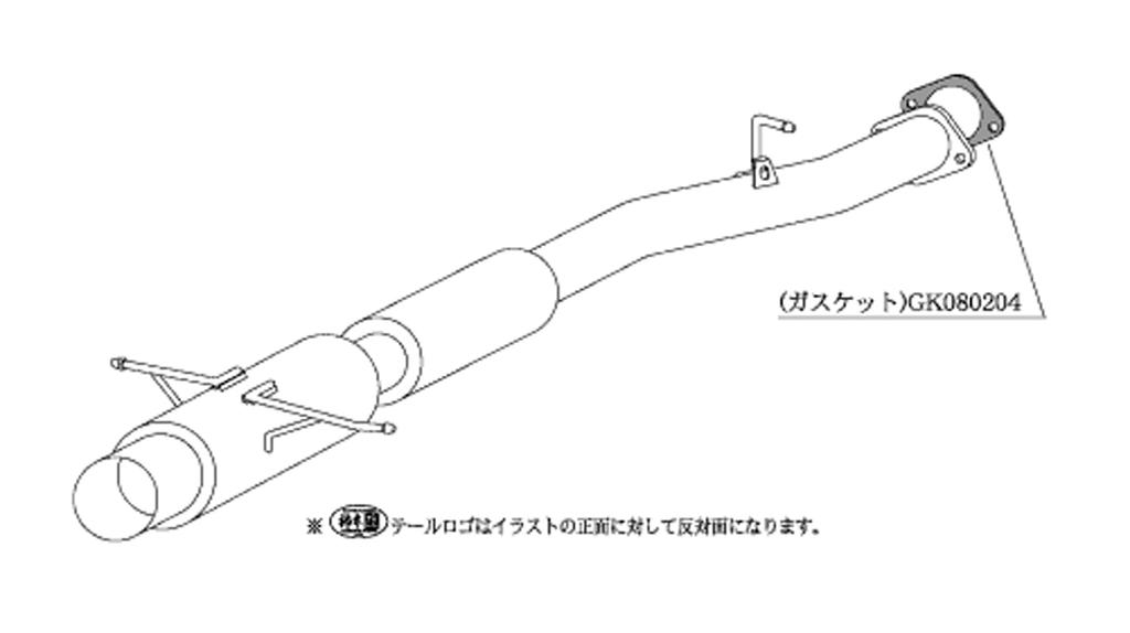 KAKIMOTO Muffler FULLMEGA Mazda FD3S Z31301 [HYPER N1+Rev.] RX-7