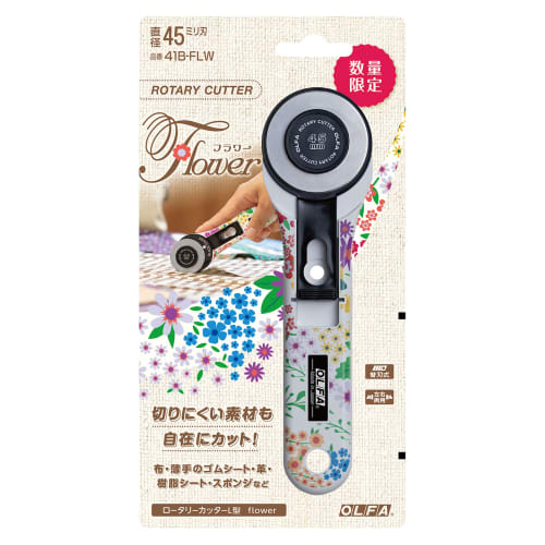 Olfa Rotary Cutter, L-Shaped, 41B-FLW, Round Blade, Rotary Blade, for Crafts, DIY, Fabric, Cinema, Paper