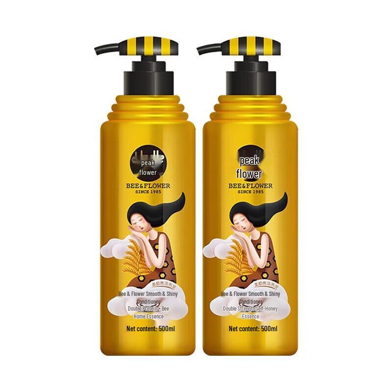 Bee & Flower Smooth & Bright Hair Conditioner