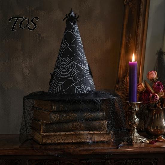 Dark Theme Stage Performance Hat Halloween Witch Hat, with Lace Mesh And Simulated Spiders, Gothic Costume Accessories for Carnival Nights Style
