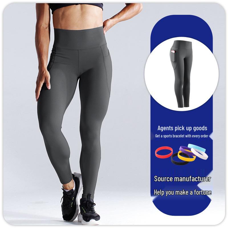 Høy midje dame yoga leggings - Rumpløft, Hurtigtørkende, Pustende, Elastisk kompresjons treningstights