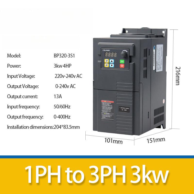 RQ320 Single Phase To Three Phase VFD/VSD Frequency Inverter For Motor Portable Variable Frequency Drive