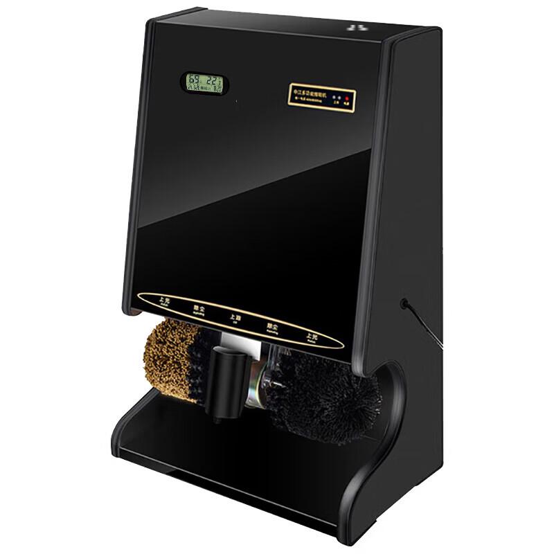 Automatic Shoe Polisher