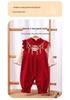Youqi Autumn Baby Girl Red First Birthday Long Sleeve Dress and Bodysuit Set