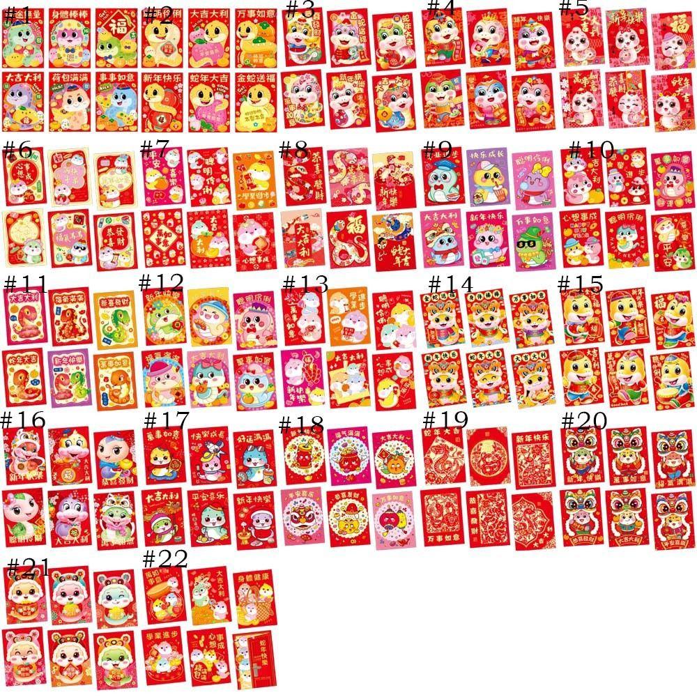 6pcs Hongbao Chinese New Year Money Bag Traditional Money Packet Good Luck Red Pocket  Bonus