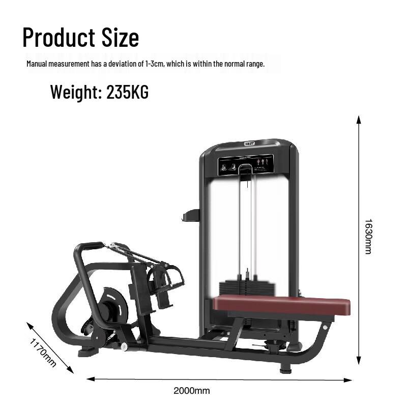 Shibatu Commercial Fitness Equipment