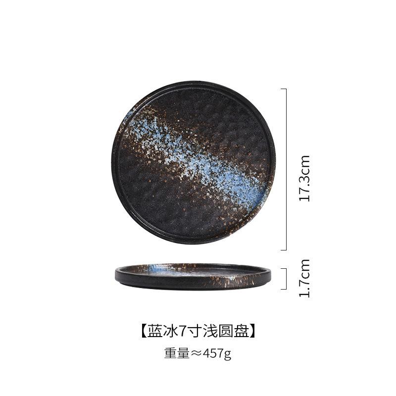 Creative Pasta Western Pizza Plates Ceramic Steak Plates Simple Stone Pattern Flat Tray Japanese Cuisine Home Restaurant Plate