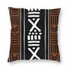 African Bogolan Square Pillowcase Pillow Cover Polyester Cushion Decor Comfort Throw Pillow for Home Living Room