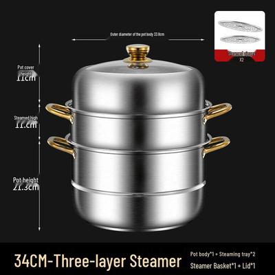 Hui Mai Yuan Food Grade Stainless Steel Multi-Layer Steamer Pot