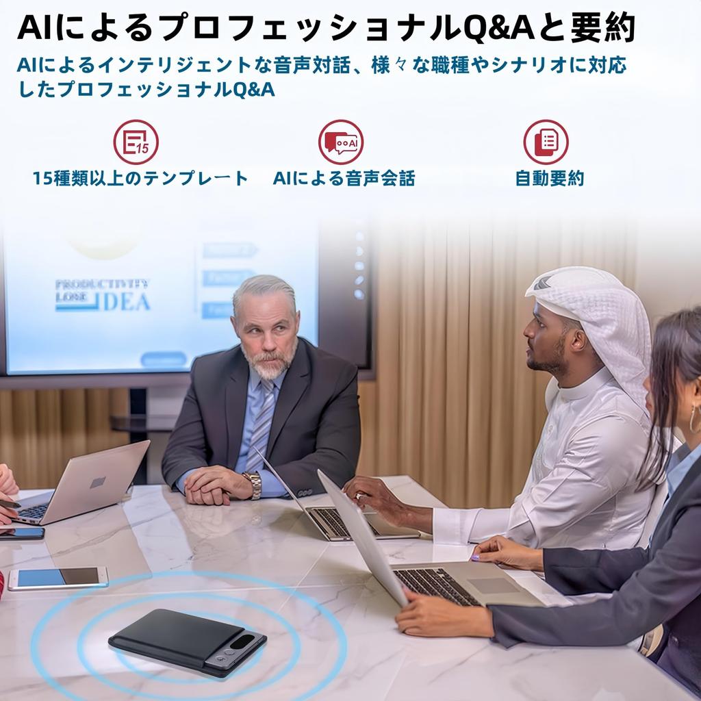 MEEKI AI Voice Recorder with Automatic 64GB Advanced LLM AI Voice Standard Voice Automatic Minute Mind 118 35 Hours of Continuous Bluetooth Compatible