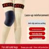 Thickened Autumn & Winter Knee Pads: Warm, Comfortable Joint Protection for Cycling