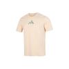 T Men's JI7525