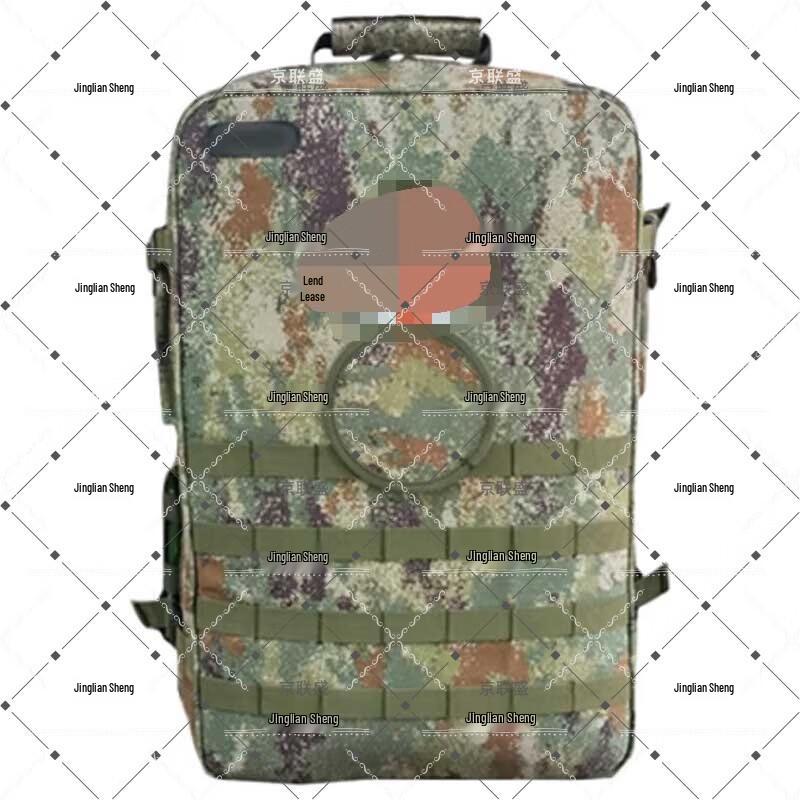 Jingliansheng S2015 Modular Medic Backpack