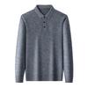 Men's 100% Pure Wool 9-Pin Lapel Sweater, 430g Thickened Base Layer for Middle-Aged Business Casual, Plain Knit.