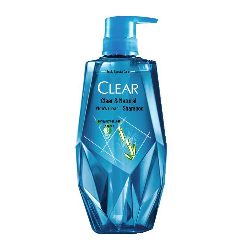 Clear Plant Sensation Purifying Bamboo Extract Shampoo