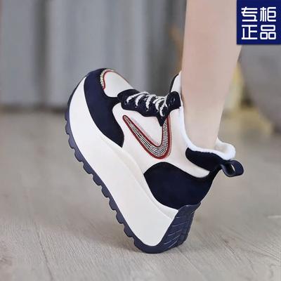 2024 herfst en winter nieuwe verhogende warme papa katoenen schoenen fluwelen papa schoenen hoge top mode muffin platform sneakers