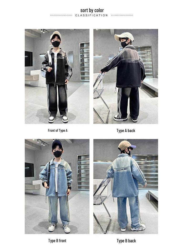 Μοντέρνο Δίκορ Σετ Τζιν για Αγόρια 2025 - Κομψό Ρούχο Άνοιξης/Φθινοπώρου για Μεγάλα Αγόρια