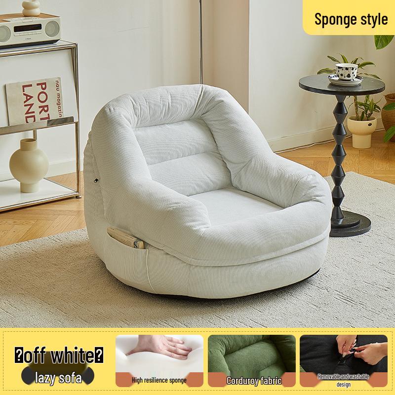 Compact Tatami Balcony Stool: Convertible Sleeper & Lounge Nest