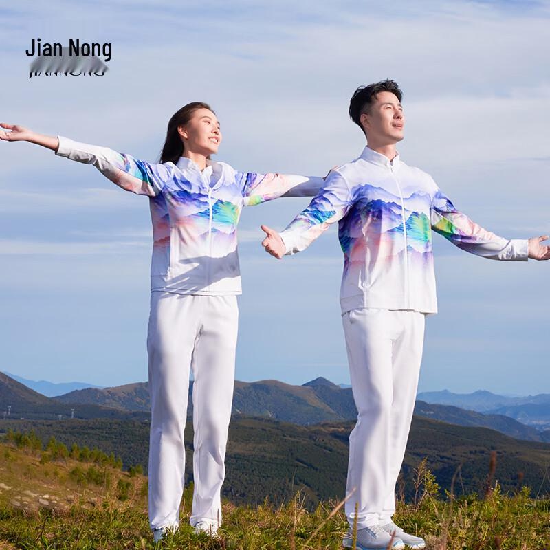 

Jian Nong N Unisex Stand Collar Long Sleeve T-Shirt F6599 2XL