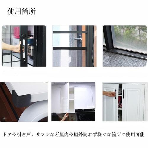 Nejúplnější specifikace velikosti, vysokohustotní pěnová těsnící páska, odolná proti průvanu, vodotěsná, pro dveřní zarážky, vstupní dveře a okna, 10 m dlouhá x 1