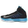 Lunar Hyperdunk Lebron James Black 548561-001