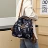 Commuter Backpack Women's Printed Backpack Travel Bag