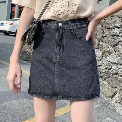 Klassischer, vielseitiger, tragbarer, langlebiger Bustierrock mit hoher Taille, dünn, vielseitig, einfarbig, Paket, Hip A Word, Damen, Sommermode, Cowboy-Kurzrock