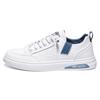 Fashion Original Leather Casual Shoes Men Trendy White Slip-on Men's Sneakers Comfortable Flat Skateboard Shoes Men Zapatos Para Hombre