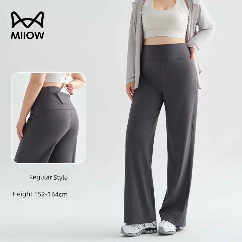 Cat People Pants Plus Size for Women, Slimming Straight-Leg Pants, 2026 Spring Collection, Loose and Stretchy High-Waisted Yoga Pants for Outdoor Wear