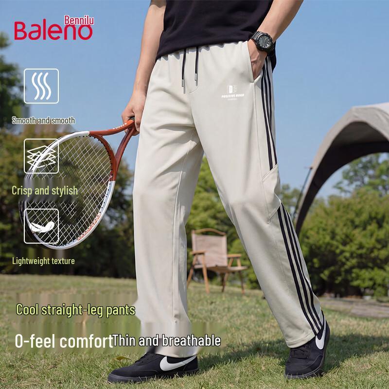 Baleno Men s Summer Ice-Feel Straight-Leg Casual Pants 2XL