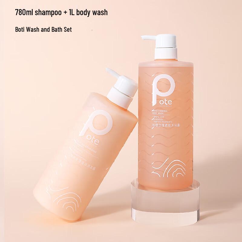 Bote Hydrating Tulip Shampoo & Rose Shower Gel Set