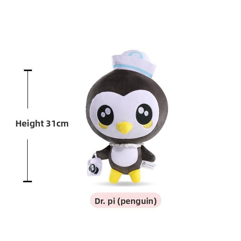 The Tunip Octonauts Vegimal Plush Stuffed Toy Playroom Decor Gifts Children