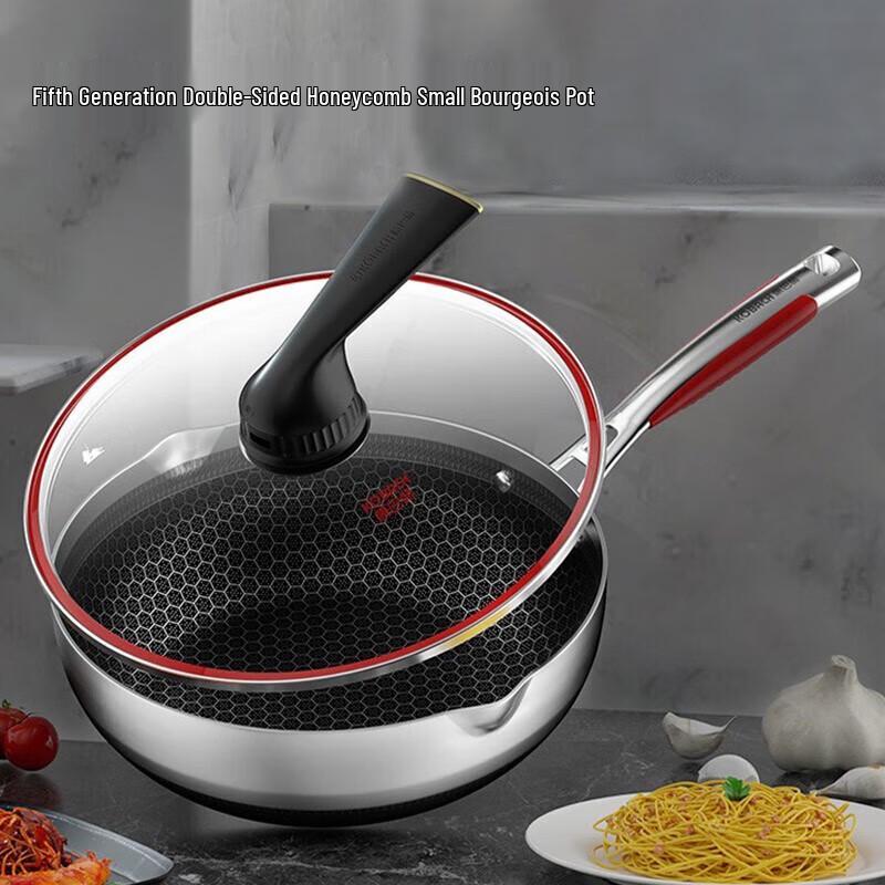 Kangbach 5th Gen 316L Stainless Steel Honeycomb Induction Wok