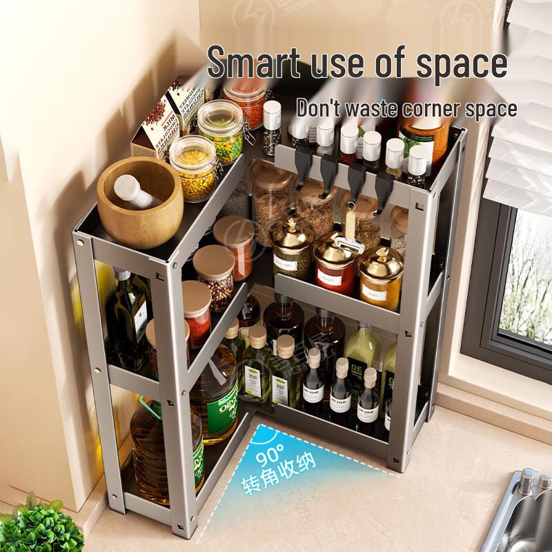 2-Tier Kitchen Countertop Corner Storage Rack