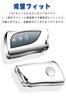 Smart Key Case for Lexus, Key Cover, Soft TPU Material,
