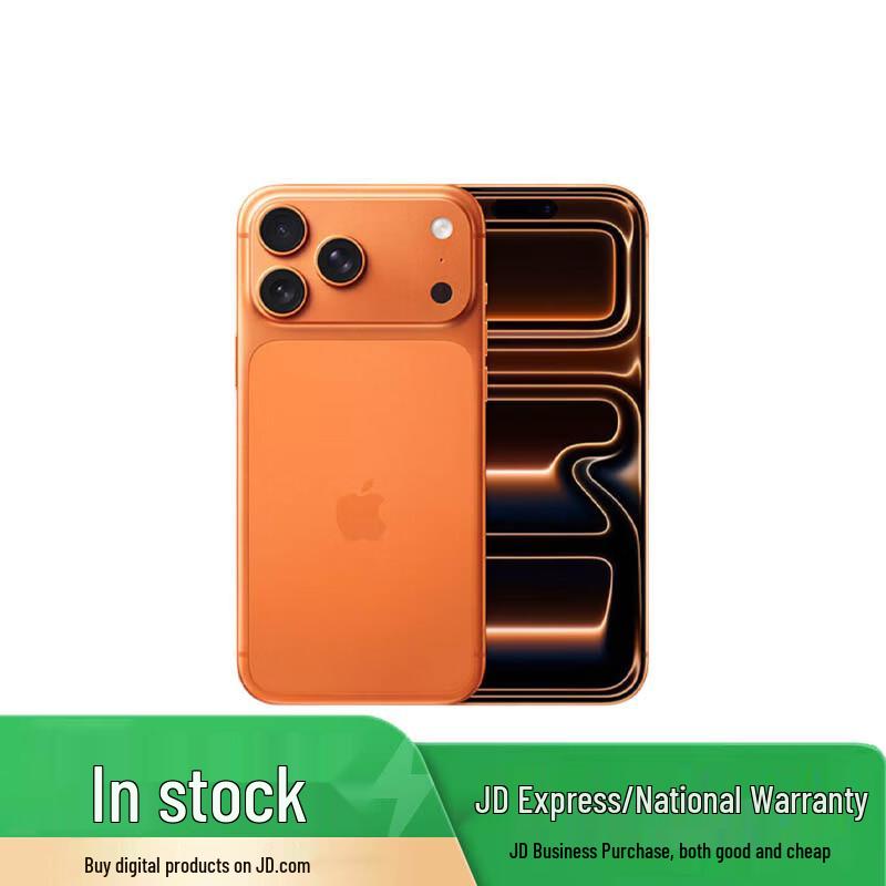 

Смартфон Apple iPhone 17 Pro Max 5G з комплектом чохлів (версія CN) 512GB