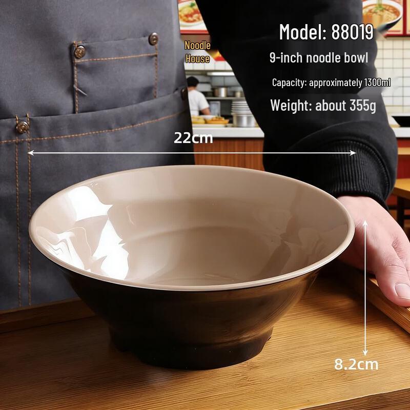Commercial Melamine Noodle Bowl
