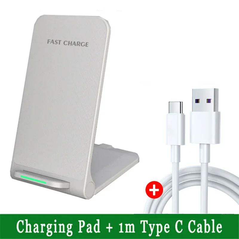 30W Wireless Charger For iPhone 15 14 13 12 Pro Max Phone Stand Fast Charging Charger for Samsung Note 20/10 S21 Ultra Foldable