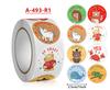 New 500pcs/roll Animals Stickers For Kids Teacher Reward Stickers School Classroom Supplies Round Encourage Stickers