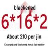 Round Blackened Thickened Metal Washer (M4-M16)