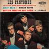 7inch Record LES FANTMES  Hully Bach EPL8105 Disques Vogue 1963 France Rock Used