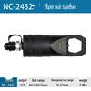 Hydraulic Nut Splitter JK-24/27: Rusted Nut and Screw Removal Tool