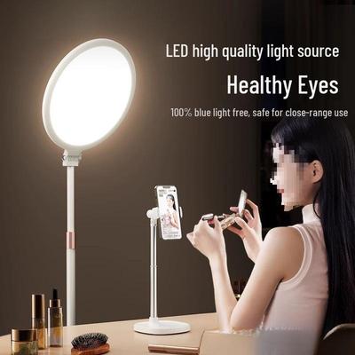 Xiao Tian Moonlight Beauty Portable Selfie & Broadcast Fill Light - Free Shipping